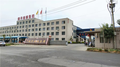 중국 Shandong Yuncheng Ruisheng Glass Co., Ltd. 회사 프로필