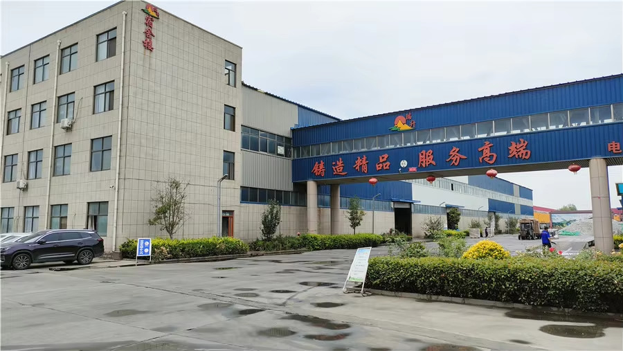 중국 Shandong Yuncheng Ruisheng Glass Co., Ltd. 회사 프로필