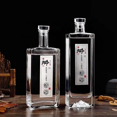 슈퍼 플린트 소재 목걸이 500ml 유리병 비어