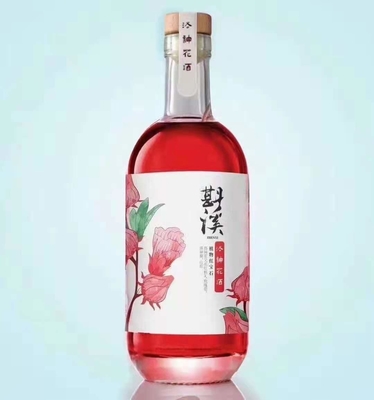 고급 브랜디 럼 위스키 보드카 500 750ml