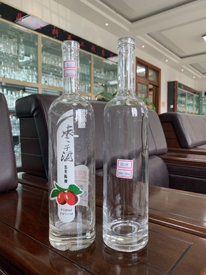 슈퍼 플린트 글래스 70cl 1리터 광 입 유리 병 음주 음료 투명 빈