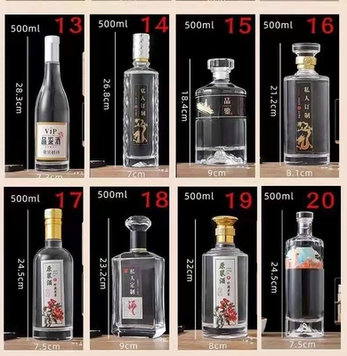 슈퍼 플린트 글래스 500ml 700ml 750ml 럼 보드카 위스키 술 진 병 유리 코크