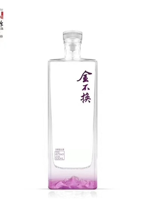 맞춤형 디자인 500ml 750ml 칸 유리 보드카 병