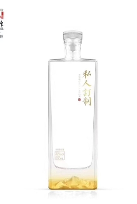맞춤형 디자인 500ml 750ml 칸 유리 보드카 병