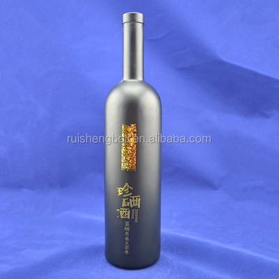 프라이빗 라버 750ml 블랙 글래스 와인 병 와인/유/위스키
