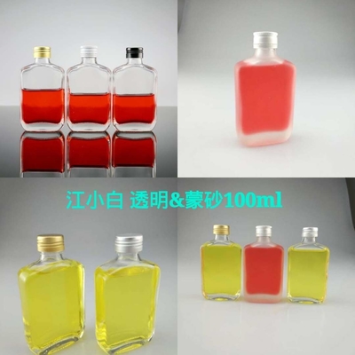 화면 인쇄 와드카 와스키 및 럼 용량 100ml/750ml 용량