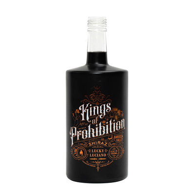 750ml 뚜?? 이 있는 절대 유리 병 맞춤형 멋진 둥근 투명한 유리 보드카 병