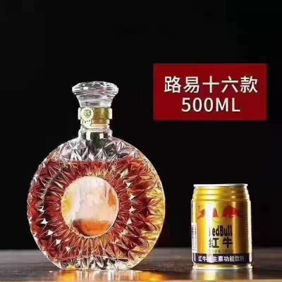 데칼 700ml 1000ml 스크린 프린팅 나사 뚜?? 선명하고 얼음 평면 컵 커피 음료 유리 병