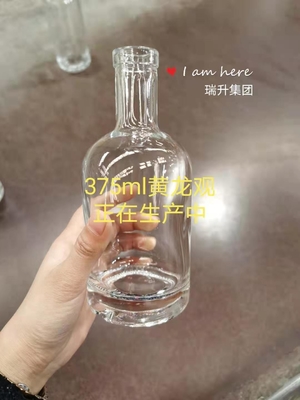 데칼 700ml 1000ml 스크린 프린팅 나사 뚜?? 선명하고 얼음 평면 컵 커피 음료 유리 병