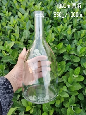 정면 맞춤형 유리 술병 음주용 보드카 진 럼 위스키 700ml 코크