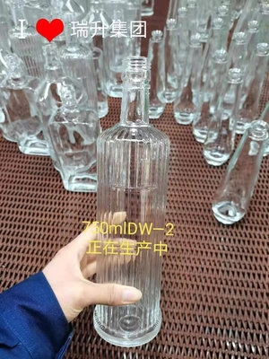 개인 레이블 실린더 빈 높이 550ml 750ml 780ml 1L 데칼 병 알코올