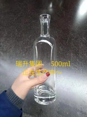 개인 레이블 실린더 빈 높이 550ml 750ml 780ml 1L 데칼 병 알코올