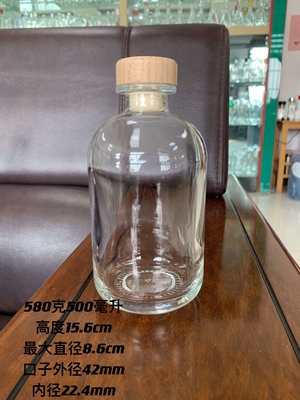 개인 레이블 실린더 빈 높이 550ml 750ml 780ml 1L 데칼 병 알코올