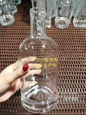 슈퍼 플린트 글래스 멋진 독특한 모양 얼음 750ml 빈 컬러 스프레이 와인 유리 병 500ml 술