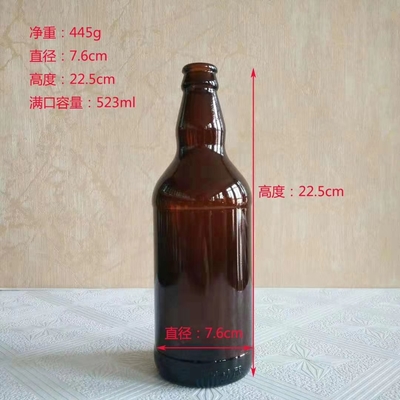 330ml 500ml 원색 병 크라운 캡 앰버 리커 맥주 유리 병
