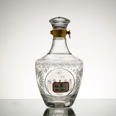 500ml Frost Surface Handling Butterfly Shape Whiskey Glass Flask Vodka Packaging 와드카 포장용 위스키 유리 병