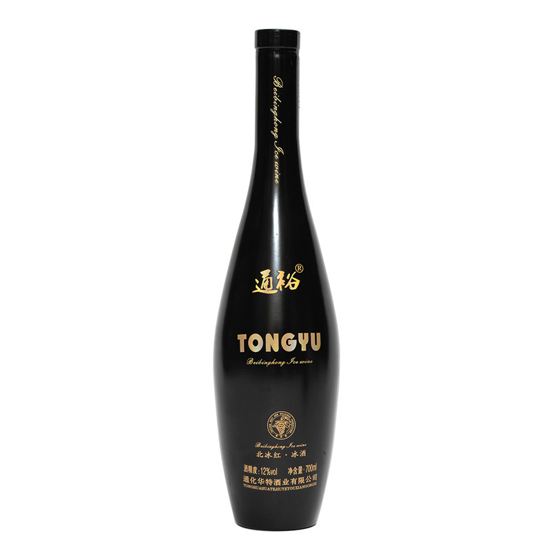 500ml 1000ml 1리터 마트 흑백 맞춤형 알코올 진 병