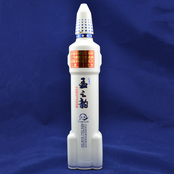주문 750ml 로켓 모양 보드카 유리 병