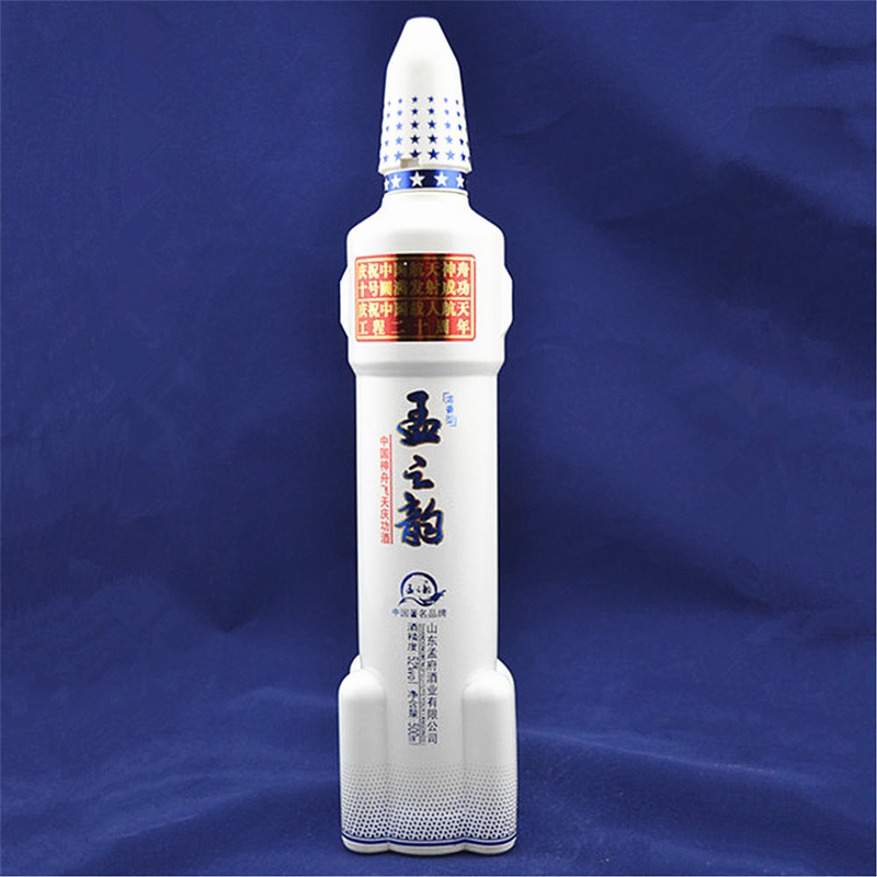 750ml 용량 백색 술 유리병 음료 및 음료용 로켓 모양